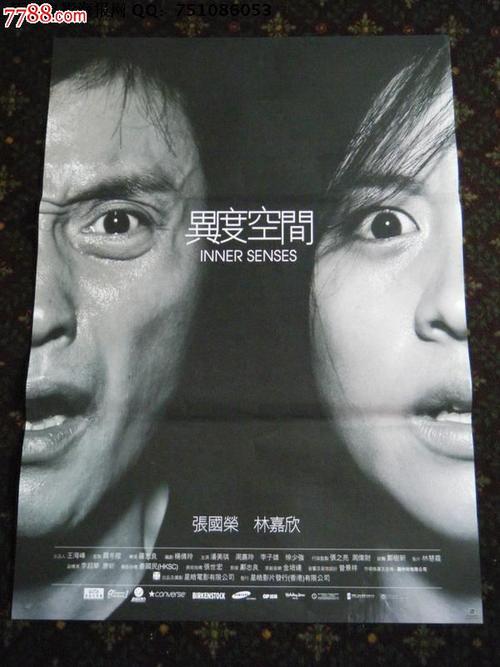 怎么买日本麻布大学文凭毕业证