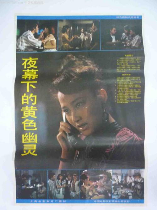 怎么买马来西亚护照