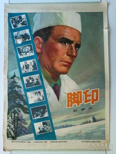 怎么购买联合理工学院文凭毕业证