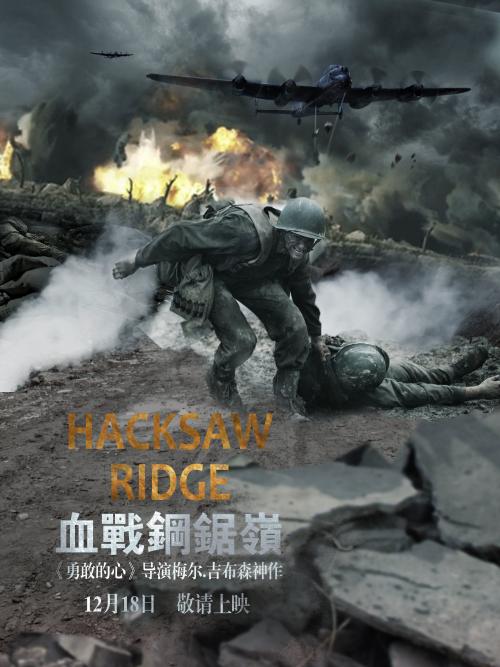 怎么买假的韩国韩东大学文凭毕业证